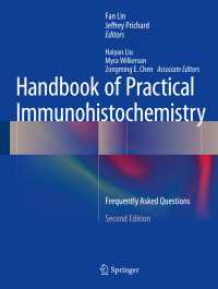 Handbook of Practical Immunohistochemistry〈2nd ed. 2015〉 : Frequently Asked Questions（2）