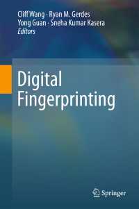 デジタル指紋<br>Digital Fingerprinting〈1st ed. 2016〉