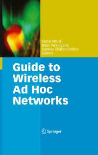 無線アドホックネットワーク・ガイド<br>Guide to Wireless Ad Hoc Networks