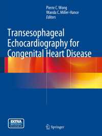 Transesophageal Echocardiography for Congenital Heart Disease〈2014〉