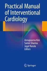 Practical Manual of Interventional Cardiology〈2014〉