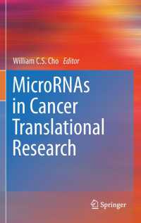 MicroRNAs in Cancer Translational Research
