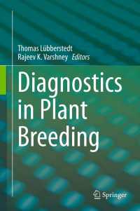 Diagnostics in Plant Breeding〈2013〉