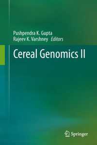 Cereal Genomics II〈Second Edition 2013〉（2）