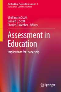 Assessment in Education〈1st ed. 2016〉 : Implications for Leadership