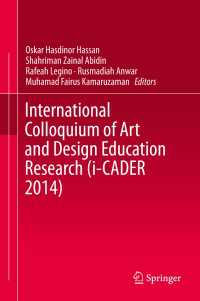 International Colloquium of Art and Design Education Research (i-CADER 2014)〈1st ed. 2016〉