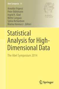 高次元データの統計解析<br>Statistical Analysis for High-Dimensional Data〈1st ed. 2016〉 : The Abel Symposium 2014