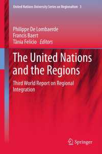 国連と地域統合<br>The United Nations and the Regions : Third World Report on Regional Integration