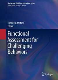 Functional Assessment for Challenging Behaviors〈2012〉