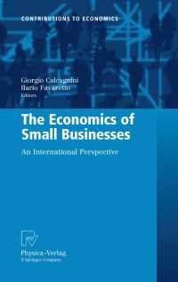 中小企業の経済学：国際的考察<br>The Economics of Small Businesses : An International Perspective