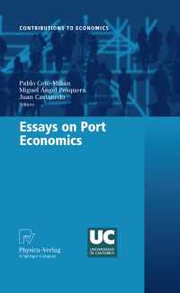 港湾経済学：論文集成<br>Essays on Port Economics〈2010〉