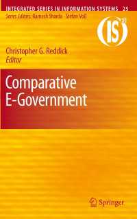 オンライン政府の国際比較研究<br>Comparative E-Government