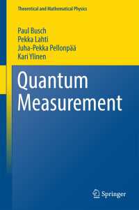 量子測定<br>Quantum Measurement〈1st ed. 2016〉