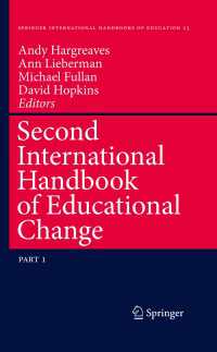 教育改革国際ハンドブック・第２集（全２巻）<br>Second International Handbook of Educational Change