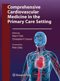 プライマリケアにおける総合循環器医療<br>Comprehensive Cardiovascular Medicine in the Primary Care Setting〈2011〉