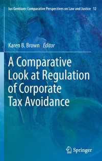 A Comparative Look at Regulation of Corporate Tax Avoidance〈2012〉