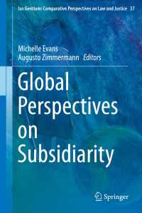 補完性へのグローバルな視点<br>Global Perspectives on Subsidiarity〈2014〉