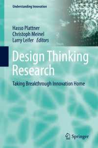 Design Thinking Research〈1st ed. 2016〉 : Taking Breakthrough Innovation Home