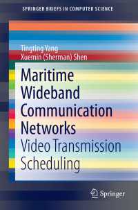 Maritime Wideband Communication Networks〈2014〉 : Video Transmission Scheduling