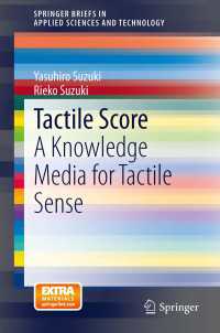 Tactile Score : A Knowledge Media for Tactile Sense