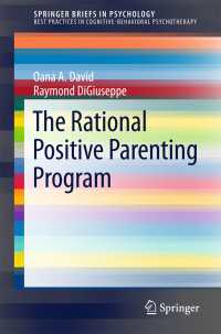 The Rational Positive Parenting Program〈1st ed. 2016〉