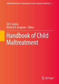 児童虐待ハンドブック<br>Handbook of Child Maltreatment