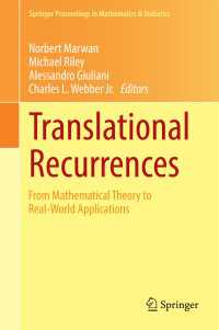 Translational Recurrences : From Mathematical Theory to Real-World Applications