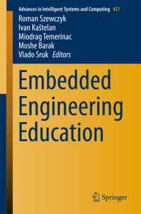 Embedded Engineering Education〈1st ed. 2016〉