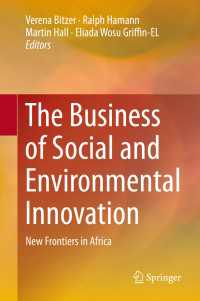 The Business of Social and Environmental Innovation〈2015〉 : New Frontiers in Africa