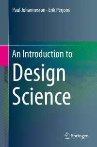 An Introduction to Design Science〈2014〉