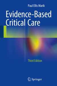 ＥＢクリティカルケア（第３版）<br>Evidence-Based Critical Care〈3rd ed. 2015〉（3）