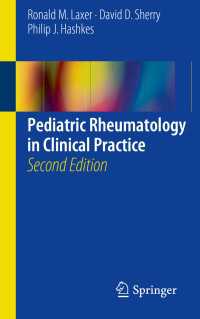臨床小児リウマチ学（第２版）<br>Pediatric Rheumatology in Clinical Practice〈2nd ed. 2016〉（2）