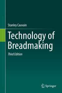 製パンの科学（第３版）<br>Technology of Breadmaking〈3rd ed. 2015〉（3）