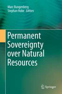 天然資源に対する恒久主権<br>Permanent Sovereignty over Natural Resources