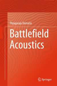 戦場音響学<br>Battlefield Acoustics〈2015〉