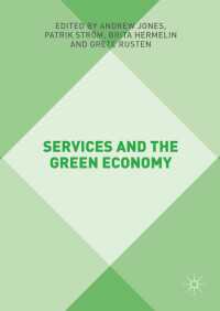 Services and the Green Economy〈1st ed. 2016〉