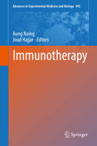 Immunotherapy〈1st ed. 2017〉