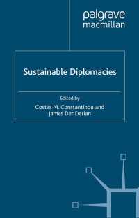 持続可能な外交<br>Sustainable Diplomacies
