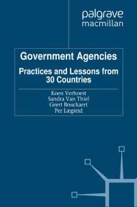 政府省庁の国際比較<br>Government Agencies : Practices and Lessons from 30 Countries
