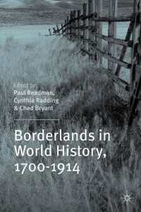 世界史における境界地域<br>Borderlands in World History, 1700-1914