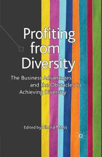 多様性実現による収益向上<br>Profiting from Diversity : The Business Advantages and the Obstacles to Achieving Diversity