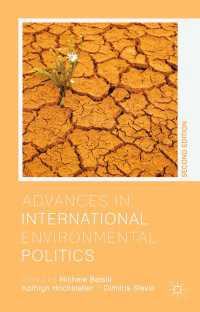 国際環境政治研究要覧（第２版）<br>Advances in International Environmental Politics〈2nd ed. 2014〉（2）