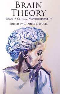 脳科学の哲学<br>Brain Theory : Essays in Critical Neurophilosophy