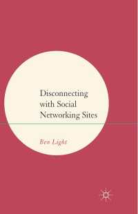 SNSからの切断<br>Disconnecting with Social Networking Sites