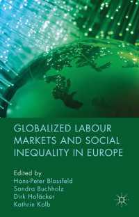 欧州における労働市場のグローバル化と社会的不平等<br>Globalized Labour Markets and Social Inequality in Europe