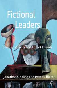 Fictional Leaders : Heroes, Villans and Absent Friends