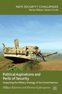 国連の軍事戦略<br>Political Aspirations and Perils of Security : Unpacking the Military Strategy of the United Nations