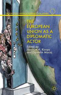 外交主体としてのＥＵ<br>The European Union as a Diplomatic Actor
