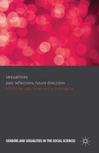 セクシュアリティ：過去と未来<br>Sexualities: Past Reflections, Future Directions