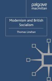 モダニズムとイギリス社会主義<br>Modernism and British Socialism